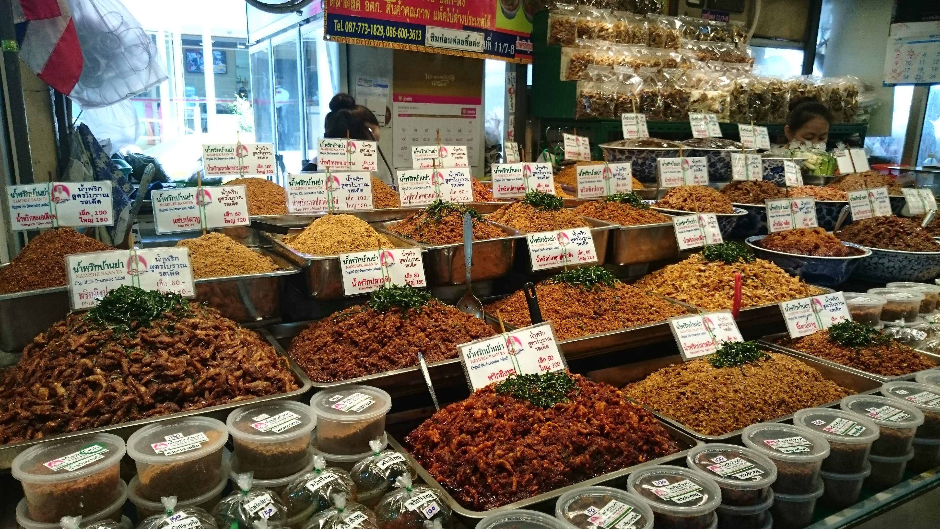 A food market in Thailand